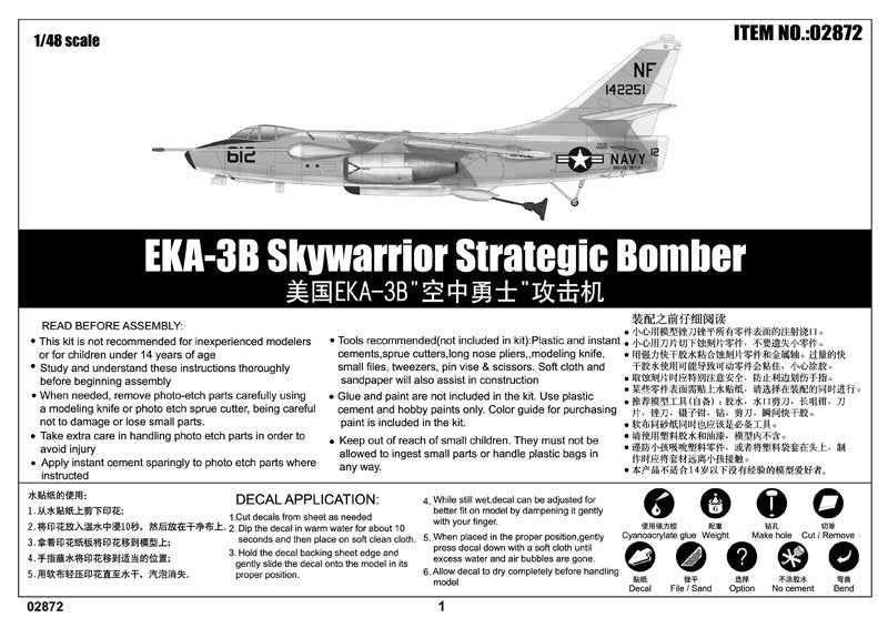 Trumpeter 02872 EKA-3B Skywarrior – Bild 2
