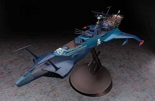 Hasegawa CW08 Space Pirate Battleship ARCADIA Second Ship (PHANTOM DEATH SHADOW conversion) 1/1500 – imagen 3