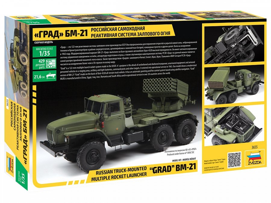 Zvezda 3655 Multiple Rocket Launcher BM-21 &amp;quot;Grad&amp;quot; 1/35 – Bild 2