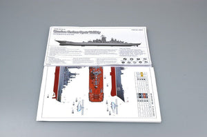 Trumpeter 04522 Russian Cruiser Pyotr Velikiy 1/350 – image 8