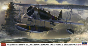 Hasegawa 07431 Nakajima E8N2 Type 95 Reconnaissance Seaplane (Dave) Model 2 &amp;#39;Battleship Nagato&amp;#39; 1/48