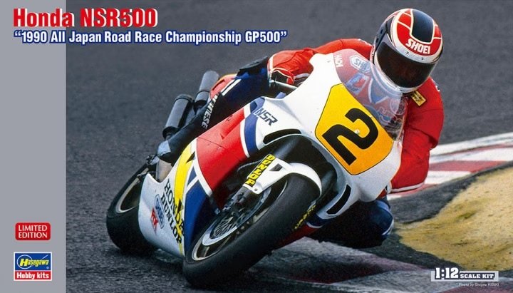 Hasegawa 21744 Honda NSR500 "1990 All Japan Road Race Championship GP500" 1/12