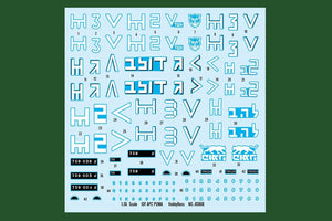 Hobby Boss 83868 IDF APC PUMA – zdjęcie 5