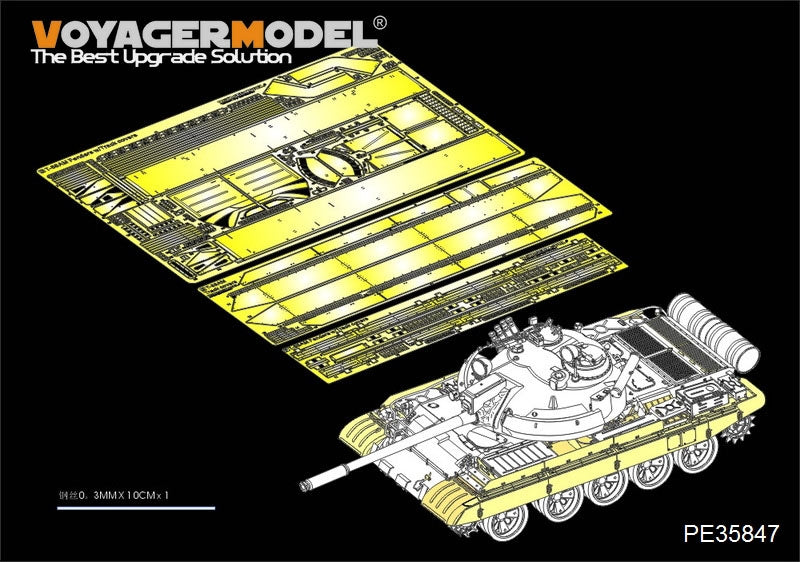 Garde-boues/couvercles de chenilles Voyager Model PE35847 pour char moyen russe T-55AM, compatible avec la maquette TAKOM 2041 au 1/35