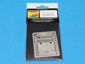 Aber 35G27 Grilles for BT-7 or BT-42 1/35 – image 8
