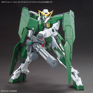 Bandai 67147 HG OPTION PARTS SET GUNPLA 09 (GIANT GATLING) 1/144 – image 6