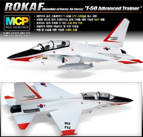Academy 12519 ROKAF T-50 Advanced Trainer 1/72 – image 3