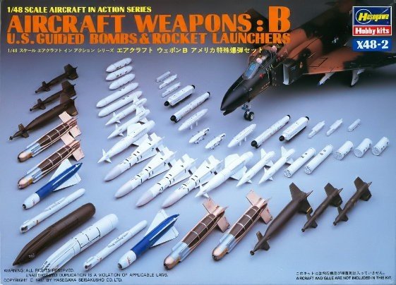 Hasegawa X48-2 AIRCRAFT WEAPONS: B US Smart Bombs Target Pods (1/48)