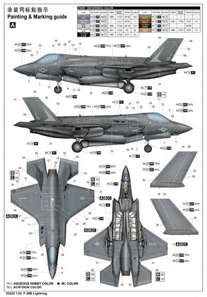 Trumpeter 03232 F-35B Lightning 1/32 – immagine 3