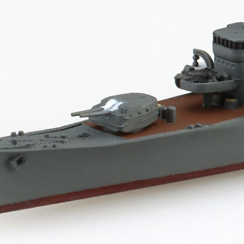 Aoshima 06738 Japanese Destroyer Shiranui 1/700