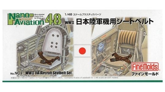 Fine Molds NC03 IJA Aircraft Seatbelt Set 1/48 – Bild 2