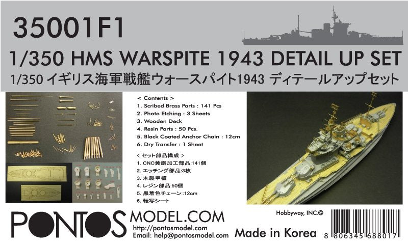 Pontos 35001F1 HMS Warspite 1943 Detail Up Set 1/350