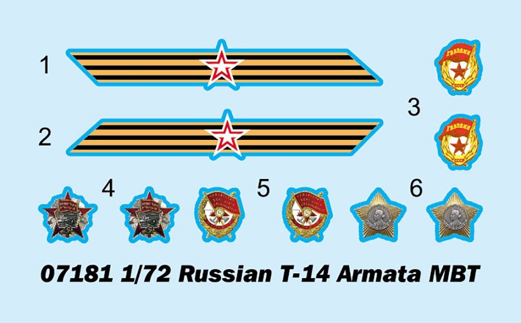 Trumpeter 07181 Russian T-14 Armata MBT 1/72 – image 3