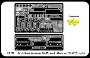 Aber 35139 Soviet SU-85 tank gun part 1 basic set (TAM) (1/35) – image 4