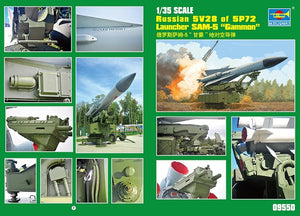 Trumpeter 09550 Russian 5V28 of 5P72 Launcher SAM-5 &amp;quot;Gammon&amp;quot; 1/35 – obrázek 12