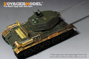 Voyager Model PE351144B (B ver include Gun Barrel) WWII Russian T-34/85 Production Basic(For ZVEZDA 3687) 1/35 – image 3