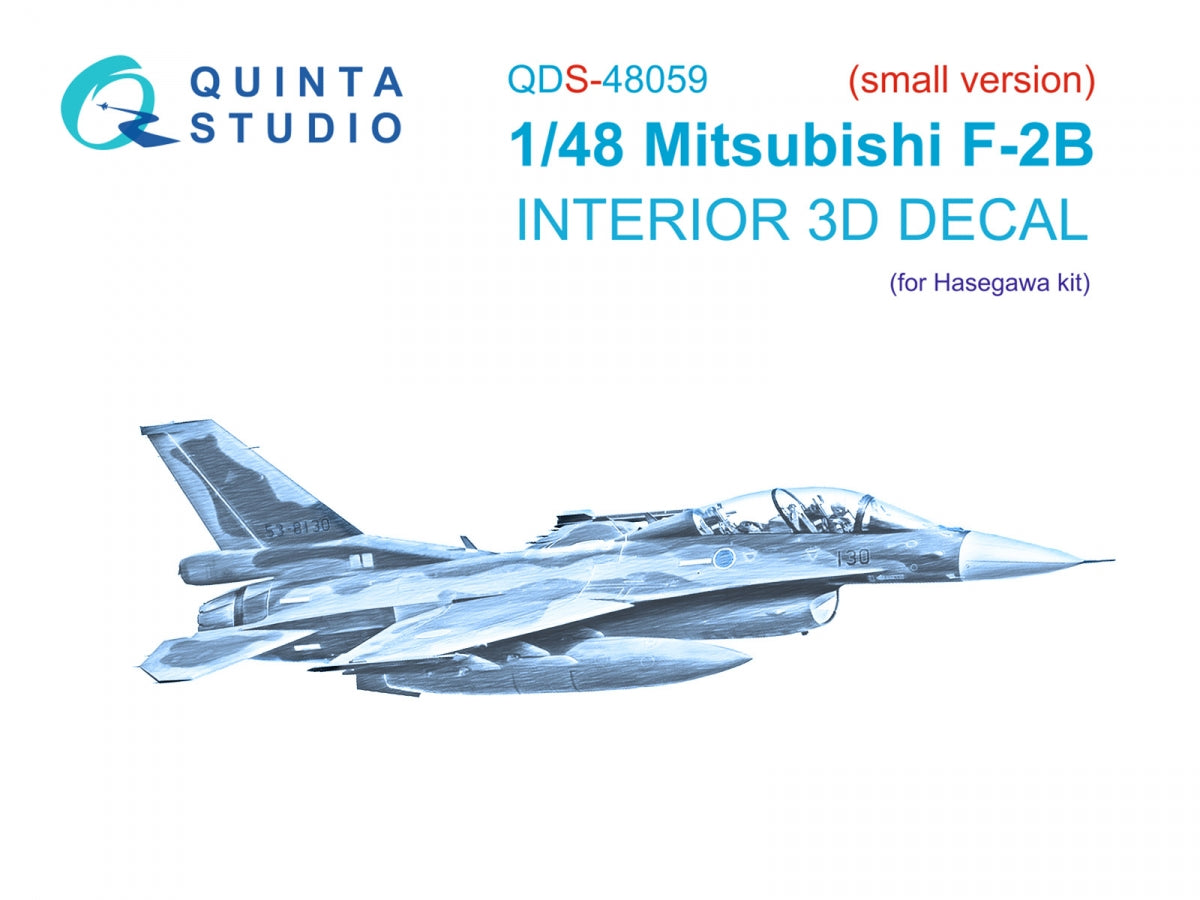 Intérieur coloré imprimé en 3D sur papier décalcomanie Quinta Studio QDS-48059 Mitsubishi F-2B (Hasegawa) (petite version) 1/48