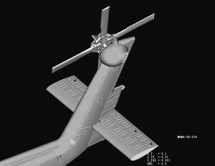 Hobby Boss 87234 HH-60H Rescue hawk (Early Version) 1/72 – Bild 2