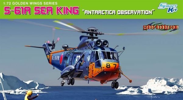 Dragon 5111 S-61A SeaKing "Antracticia Observation" 1/72