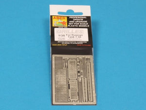 Aber 35G28 Grilles for Russian tank T-55 also Tiran 5 1/35 – immagine 9
