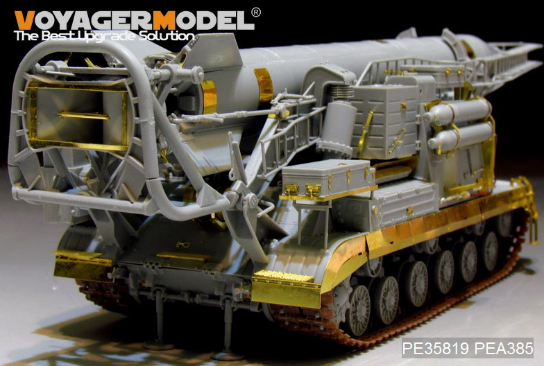 Voyager Model PEA385 Modern Russian 2P19 Track Covers(For TRUMPETER 01024) 1/35 – image 2