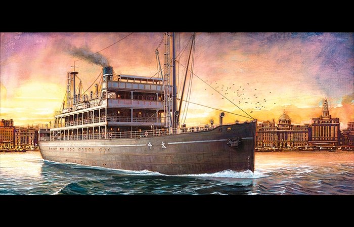 Meng Model OS-001 Taiping Steamer MOVIE THE CROSSING VERSION 1/150 – image 2