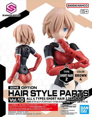 Bandai 67139 30MS OPTION HAIR STYLE PARTS VOL.10 ALL 4 TYPES – image 12