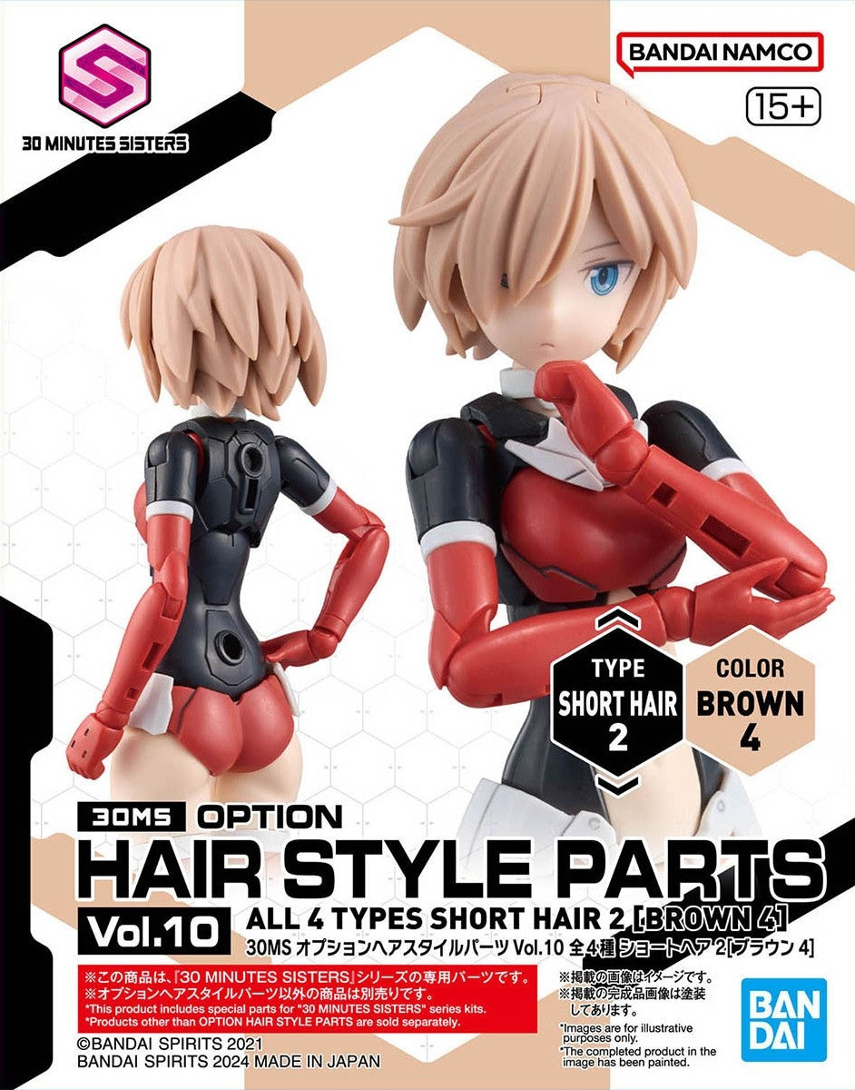 Bandai 67139 30MS OPTION HAIR STYLE PARTS VOL.10 ALL 4 TYPES – image 12
