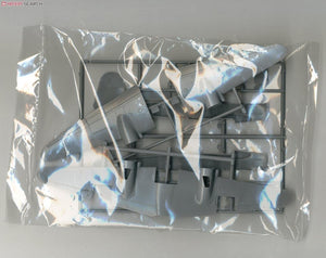 Fine Molds FL10 Messerschmitt Me 410 B-1/U4 1/72 – obrázek 3