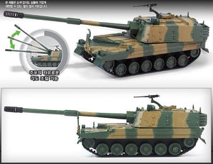Academy 13312 ROK Army K9 SPG MCP 1/48 – obrázek 2