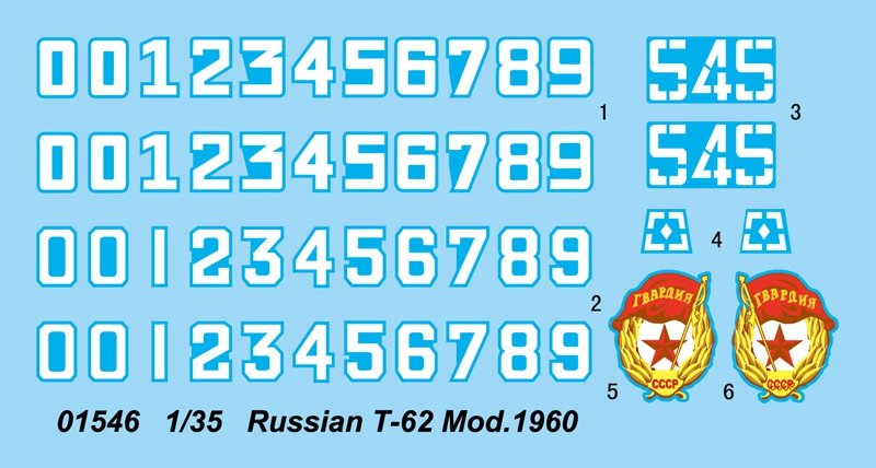 Trumpeter 01546 Russian T-62 Mod.1960 1/35 – image 8
