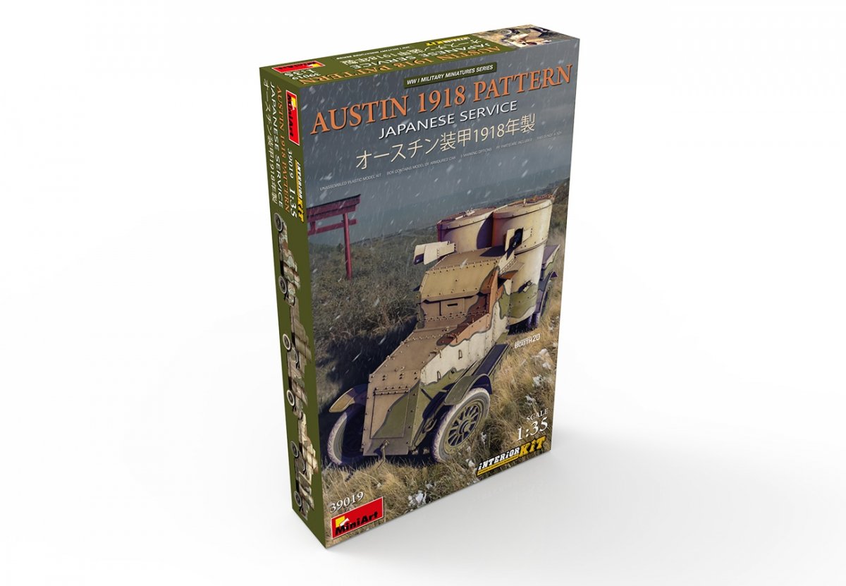 Miniart 39019 Austin 1918 Pattern. Japanese service Interior Kit 1/35 – obrázek 2