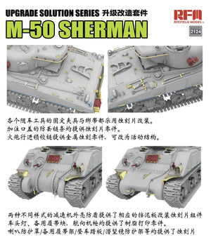 Rye Field Model 2124 M-50 Sherman - Upgrade Solution Series for Rye Field Model Kits 1/35 – image 3