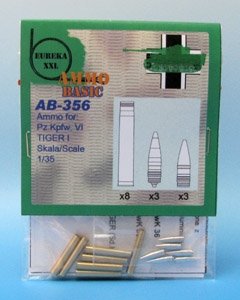 Eureka XXL AB-356 8.8 cm Ammo for Kw.K.36 (1/35) – image 2