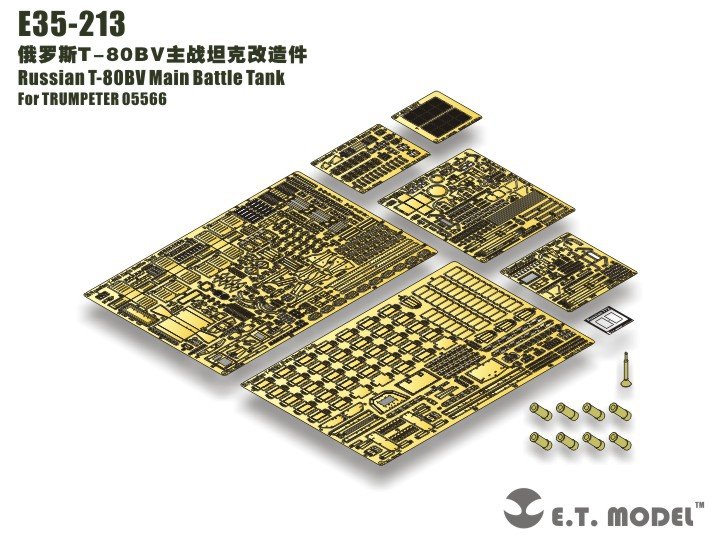 Maquette ET E35-213 Char de combat principal russe T-80BV (Pour TRUMPETER 05566) (1/35)