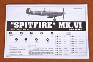 Trumpeter 02413 Spitfire MK.VI 1/24 – obrázek 2