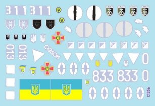 Star Decals 35-C1356 War in Ukraine #4 Ukrainian T-64 mix in 2022 war. T-64A, T-64B, T-64BV and T-64BM &amp;#39;Bulat&amp;#39;. Plus generic insignias 1/35 – image 3