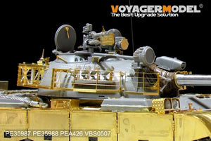 Voyager Model PE35987 Iraqi TYPE69 II Medium Tank Basic For TAKOM 2054 1/35 – obrázek 18