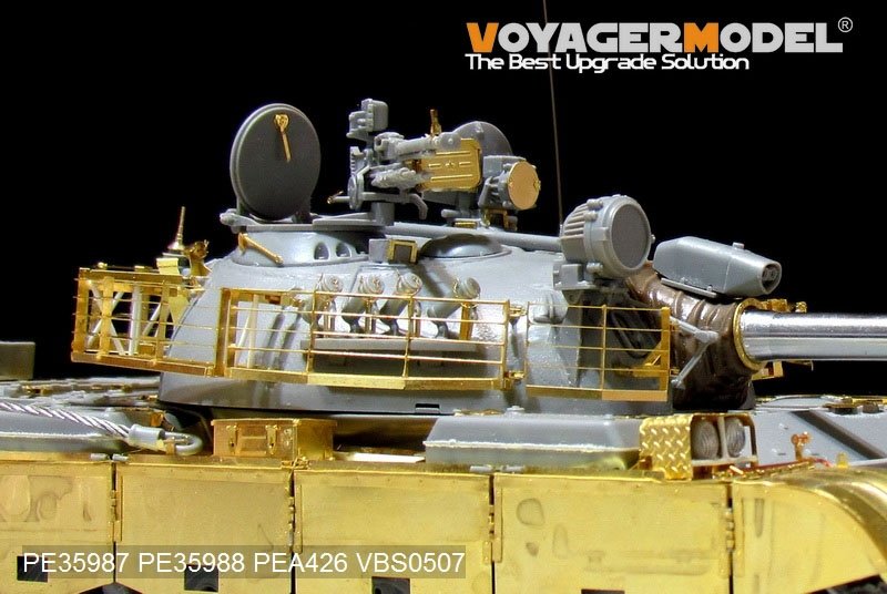 Voyager Model PE35987 Iraqi TYPE69 II Medium Tank Basic For TAKOM 2054 1/35 – obrázek 18