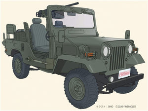 Fine Molds HC03 Historic Costume Girl Type 73 Light Truck With Figure Himeko 1/35 – image 3