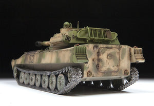 Zvezda 3660 2S1 Gvozdika Self propelled Howitzer - Polish markings 1/35 – Bild 8
