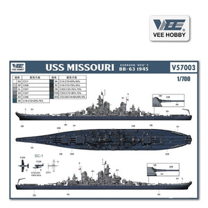 Vee Hobby E57003 Btttleship USS MISSOURI BB-63 1945 - Deluxe Edition 1/700 – immagine 3