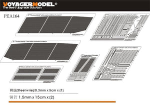 Voyager Model PEA164 WWII German Panzer.IV Ausf.J &amp;quot;Thoma shields&amp;quot; wire mesh schürzen (For All) 1/35 – immagine 2