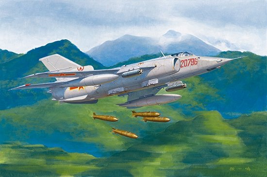 Trumpeter 01686 Nanchang Q-5 1/72