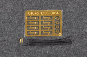 Trumpeter 01076 3M54 Club-k in 20-feet variant with Kh-35UE 1/35 – image 5