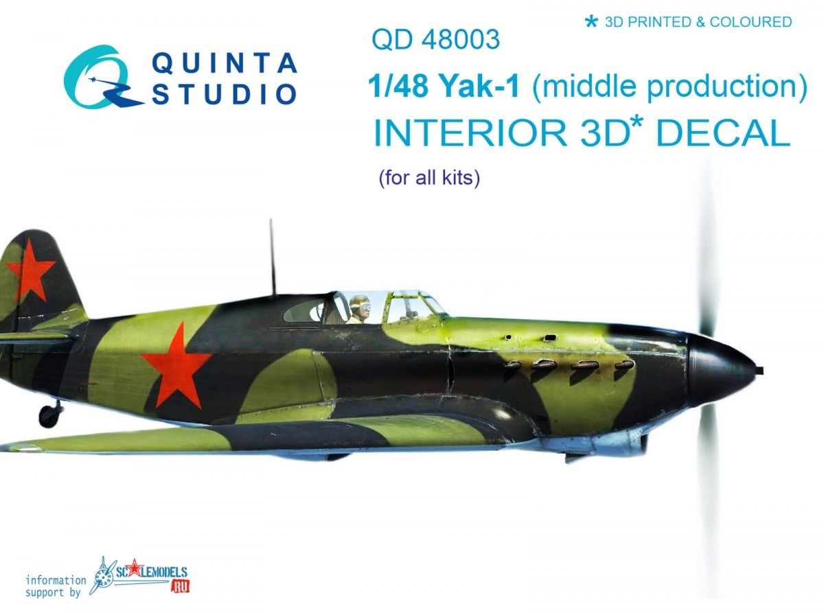 Quinta Studio QD48003 Yak-1 (mid. production) 3D-Printed &amp;amp; colored Interior on decal paper (for all kits) 1/48