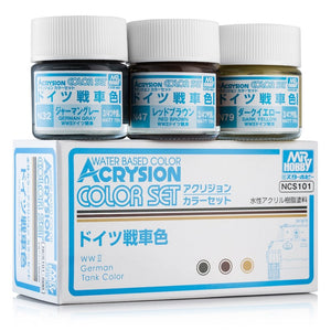 Gunze Sangyo NCS-101 German Tank Color Set 3 x 10ml
