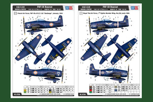 Hobby Boss 87268 F8F-1B Bearcat 1/72 – image 3