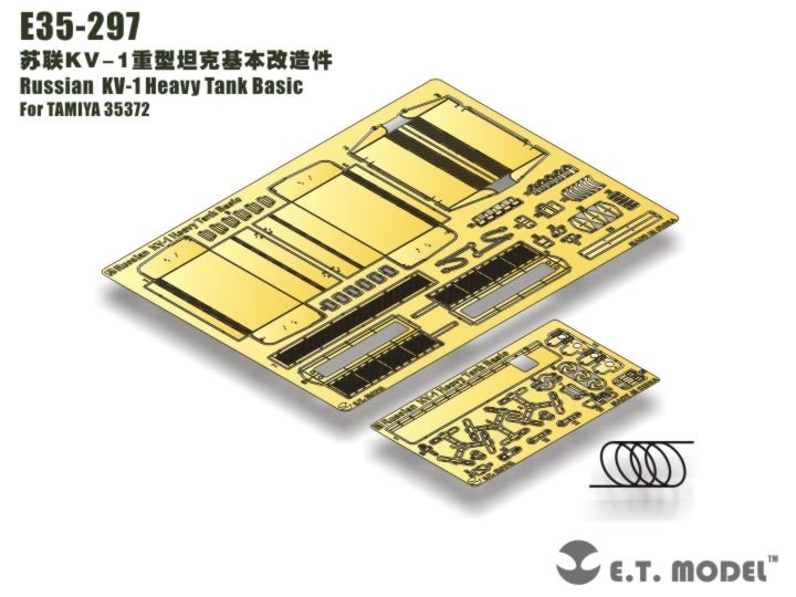 ET Model E35-297 Russian KV-1 Heavy Tank Basic For TAMIYA 35372 1/35