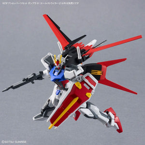 Bandai 66385 GH OPTION PARTS SET GUNPLA 01 (AILE STRIKER) 1/144 – image 8